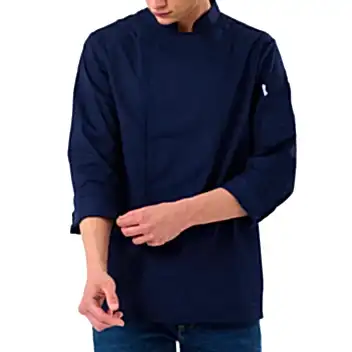 Lacivert Gabardin Erkek Şef Ceketi